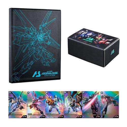 BANDAI（バンダイ） ☆機動戦士ガンダム アーセナルベース 2.5th