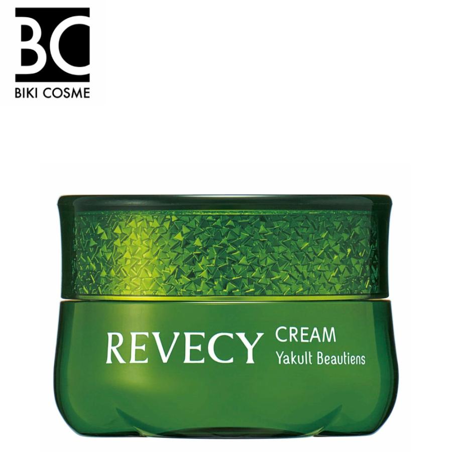 ヤクルト リベシィ クリーム ヤクルト化粧品 保湿 乳酸菌 コスメ
