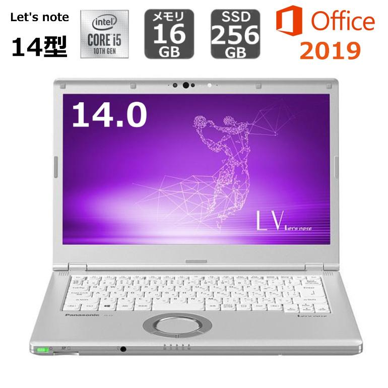 Let's note パナソニック レッツノート Let's LV9 CF-LV9RDQVS 14型