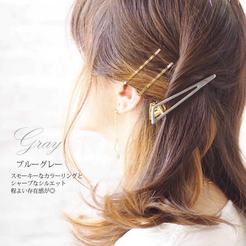 BLAZE ヘアクリップ ヘアピン セット 三角 ゴールド くすみカラー