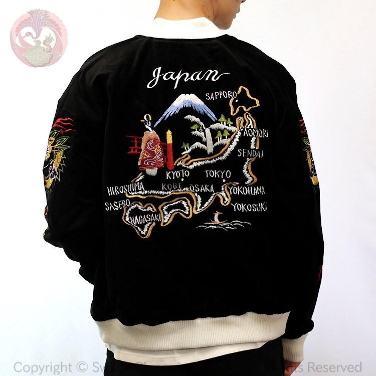 花旅楽団 はなたびがくだんスクリプト 舞妓と日本地図鷹龍虎刺繍 別珍