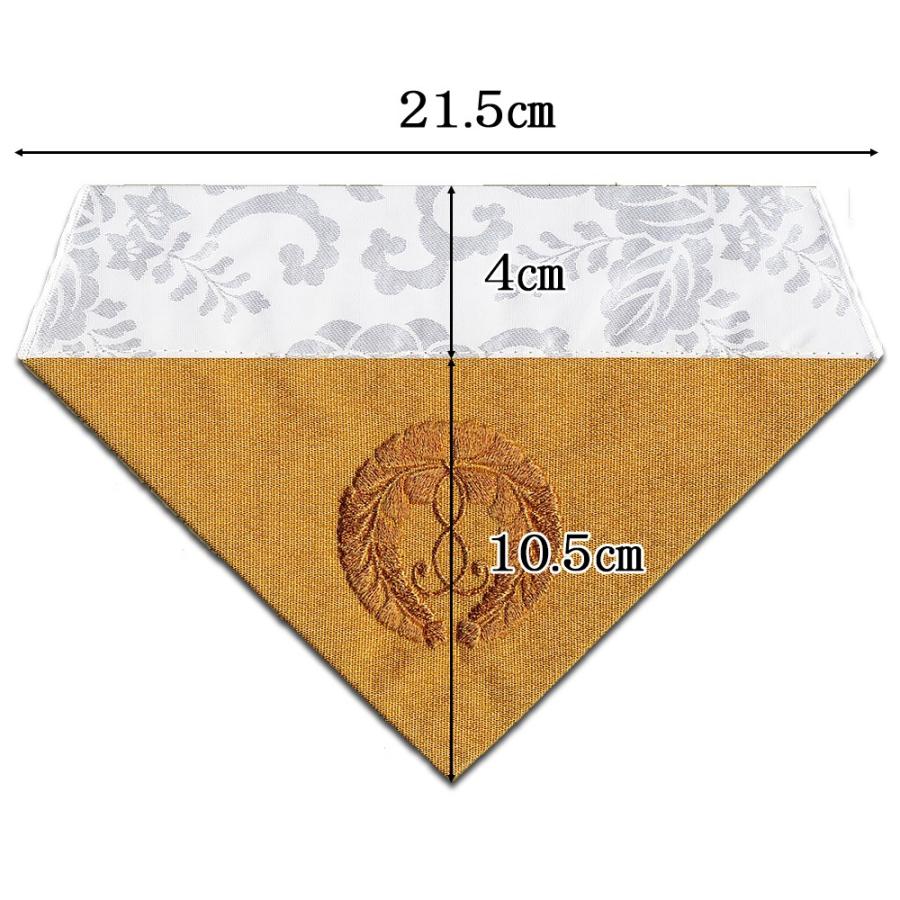 メール便対応可能】打敷（内敷） 刺繍綴30代 浄土真宗本願寺派（お西