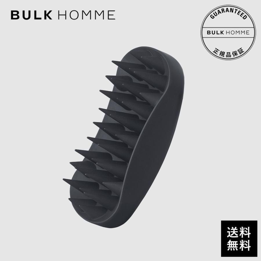BULK HOMME（バルクオム） スカルプブラシ メンズ【バルクオム公式