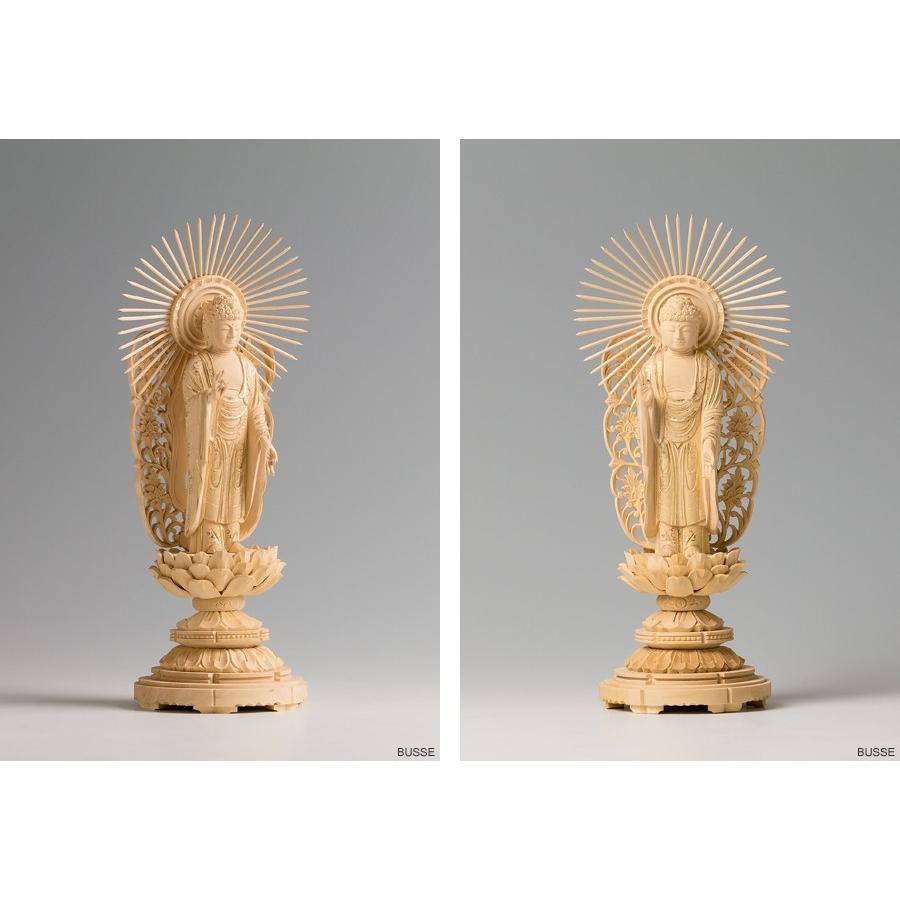 仏像 阿弥陀如来 西 柘植製/ツゲ 丸座 3寸 金泥書 浄土真宗 本願寺派