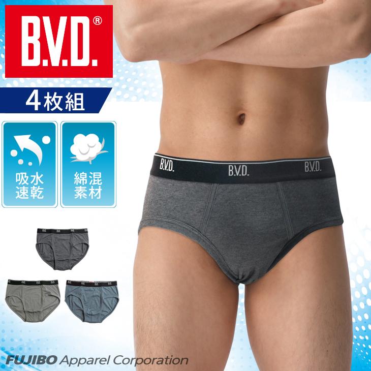 B.V.D ビキニ ブリーフ 4枚組 bvd 吸水速乾 セット メンズ アンダー