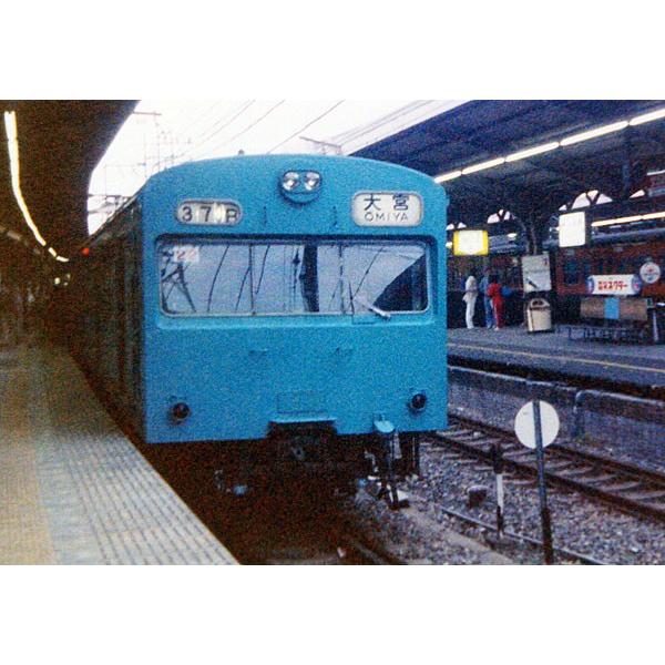 鳳車輛製造 234 103系手動幕（根岸・京浜東北線） : グリーンマックス