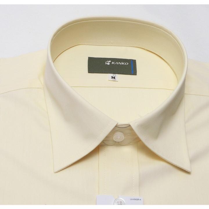 KANKO KANKOカンコー スクールシャツ 男子 長袖 S-5L 白 サックスイ