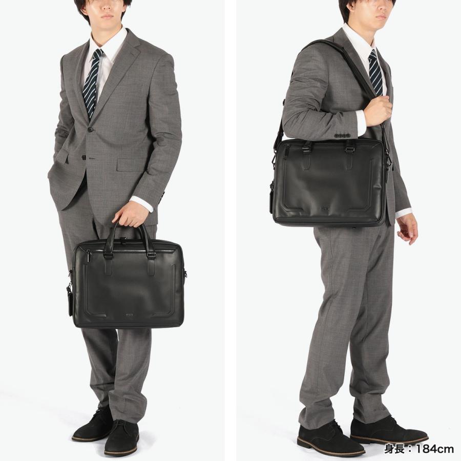 TUMI（トゥミ） 最大50%☆3/5限定 正規品5年保証 ビジネスバッグ