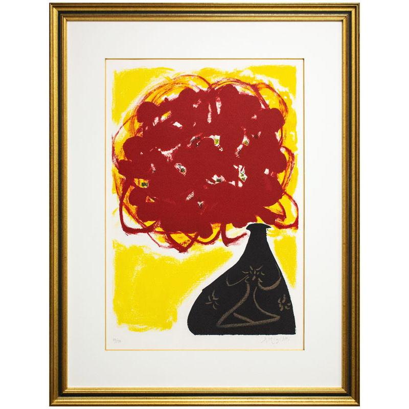 三岸節子 「 花 」 リトグラフ 版画 絵画 赤い花 原色 派手 大胆