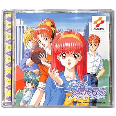 SS】 ときめきメモリアル forever with you 付属品なし 【中古】セガ