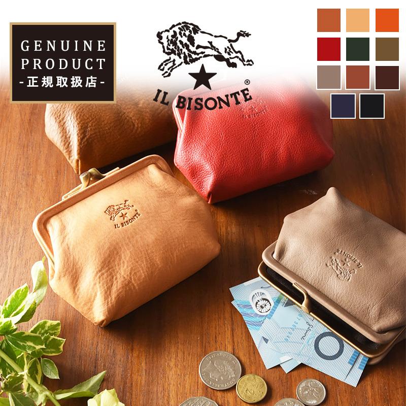 IL BISONTE（イルビゾンテ） 国内正規取扱店 財布 レザー がま口コイン