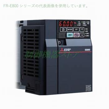 三菱電機（MITSUBISHI ELECTRIC） FR-E840-2.2KEPA 三相400v 適用