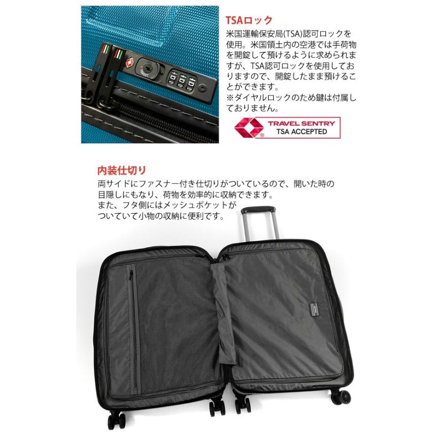 ロンカート スーツケース RONCATO 5801 LLサイズ L型 キャリーバッグ