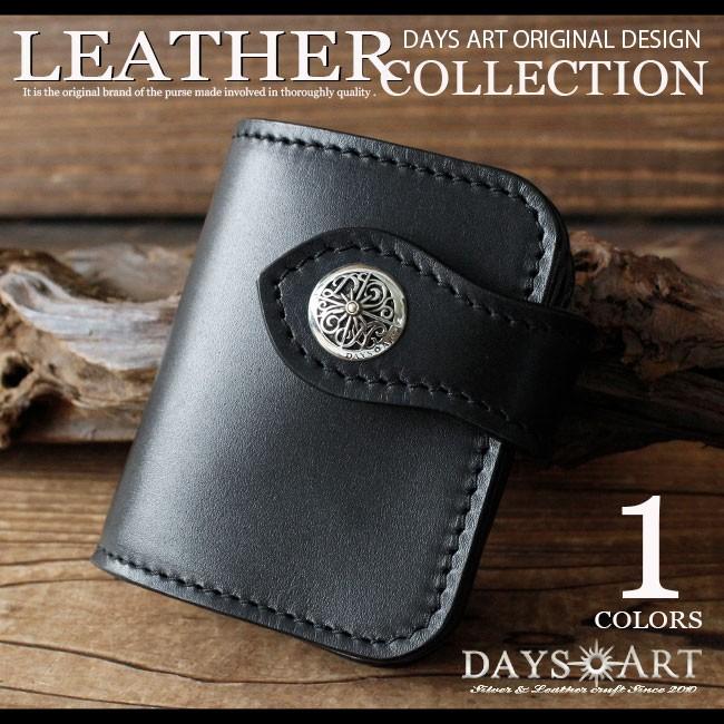 DAYSART（デイズアート） 財布 2つ折り財布 本革レザー メンズ