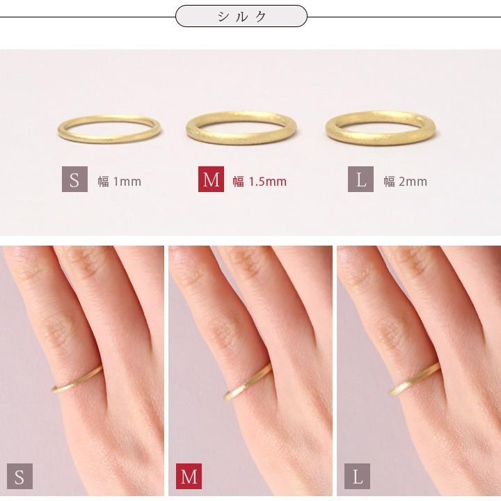 DEVAS 【土日限定2500円OFFクーポン有】 18金 リング k18 ピンキー