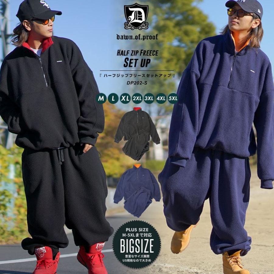 DOPE（ドープ） オーバーサイズ スタンドカラー フリース セットアップ