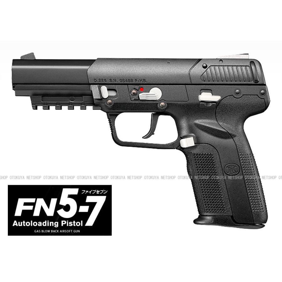 TOKYO MARUI（東京マルイ） ガスブローバック FN5-7 ファイブセブン