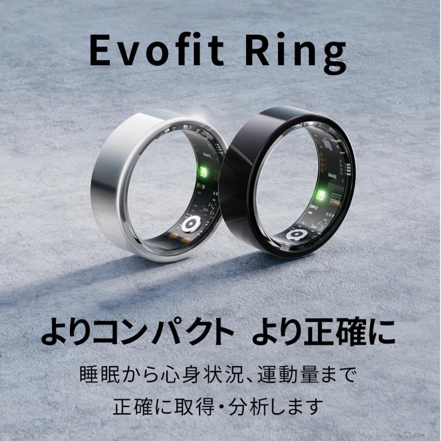 スマートリング 健康管理【敬老の日&12日間使用可能】iPhone/Android