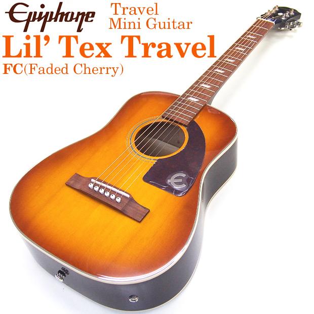 Epiphone（エピフォン） Epiphone Lil' Tex Travel ミニ トラベル