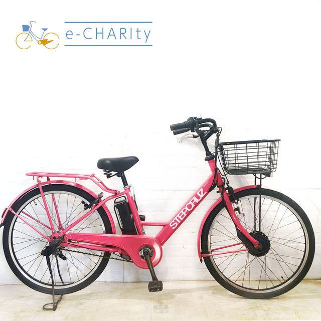 BRIDGESTONE（ブリヂストン） 電動自転車 中古 ママチャリ ステップ