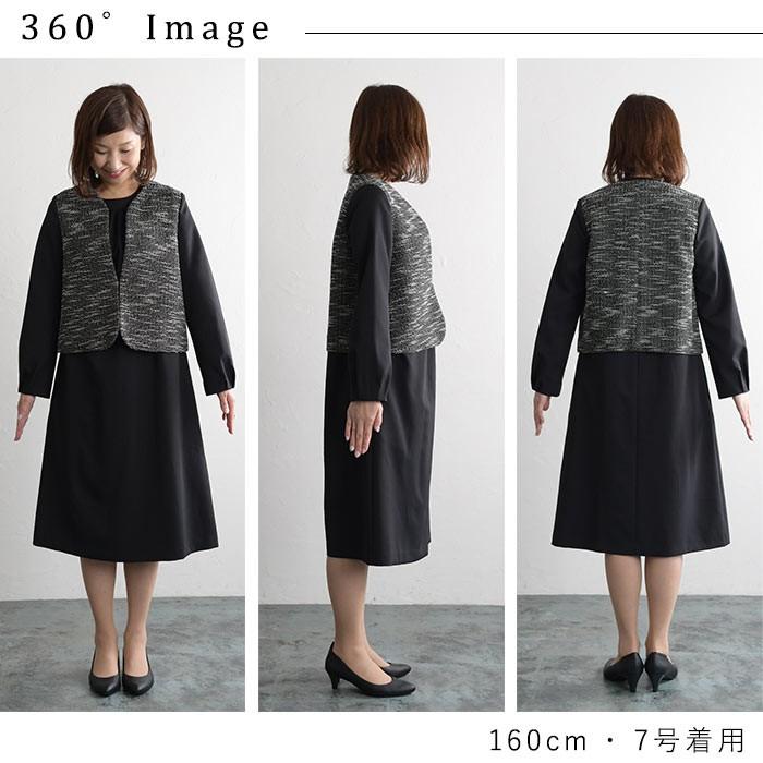 入学式 服装 ママ フォーマルスーツ ノーカラージャケット