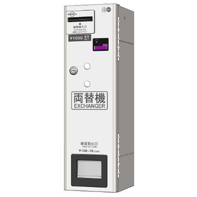両替機 MC11D 東亜電子工業 新紙幣対応 : エレシャック Yahoo!ショップ