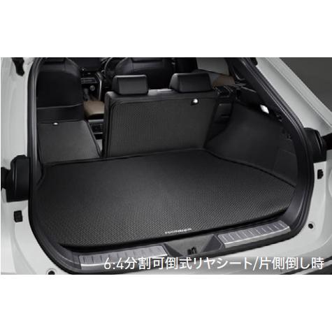 ハリアー ハリアー/HARRIER MXUA80/85/AXUH80/85：純正 ラゲージソフト