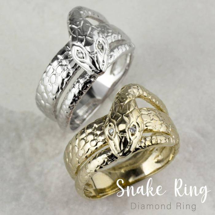 リング ヘビ スネーク レディース ダイヤモンド k18 18k 18金 ゴールド