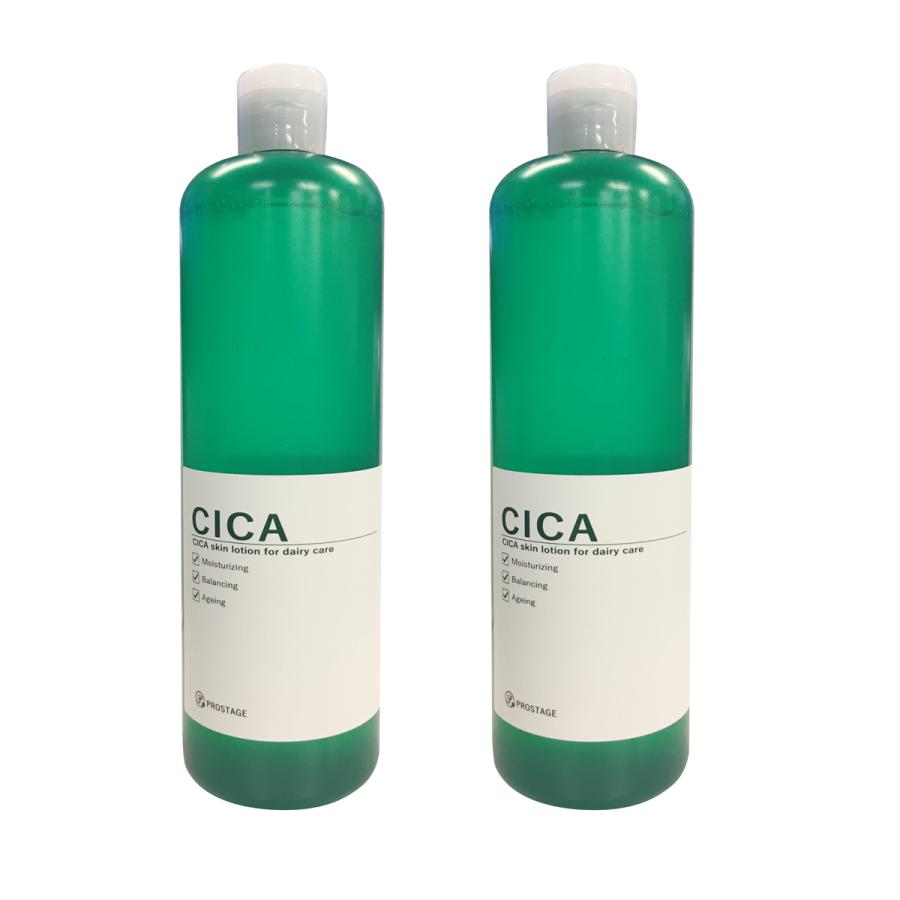 PROSTAGE（プロステージ） 「2本セット」 CICAローション シカ 化粧水