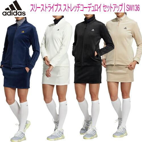 adidas（アディダス） 2022年秋冬モデル日本正規品20％OFF スリー