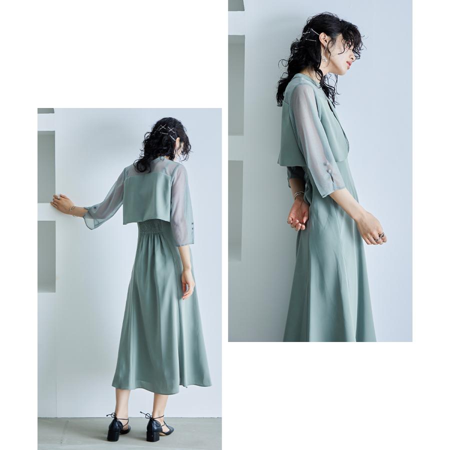 niana（ニアナ） 結婚式 ワンピース パーティードレス ジャケット