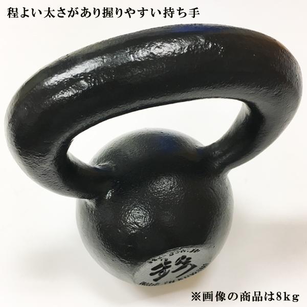 日本製ハードスタイルケトルベル（40kg） 伊藤鉉鋳工所 メーカー直送