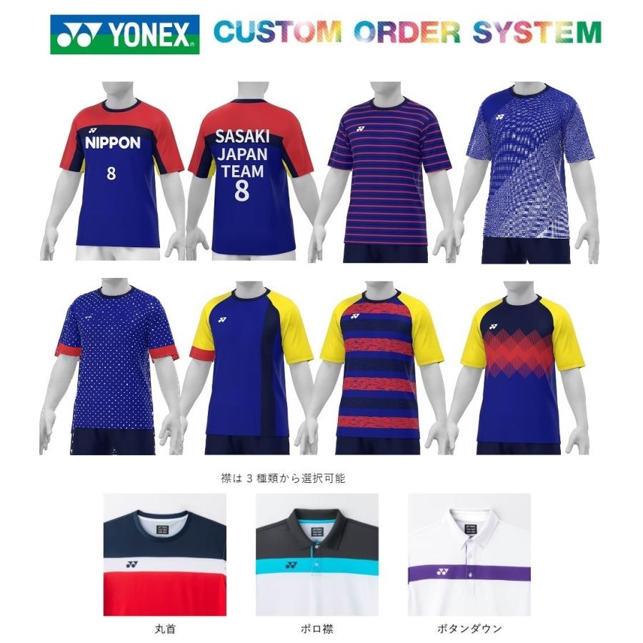YONEX（ヨネックス） 6カ所マーク無料≪ヨネックス≫バドミントン