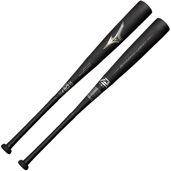 ミズノ 少年軟式バット ビヨンドマックスレガシー FRP製 mizuno 【野球