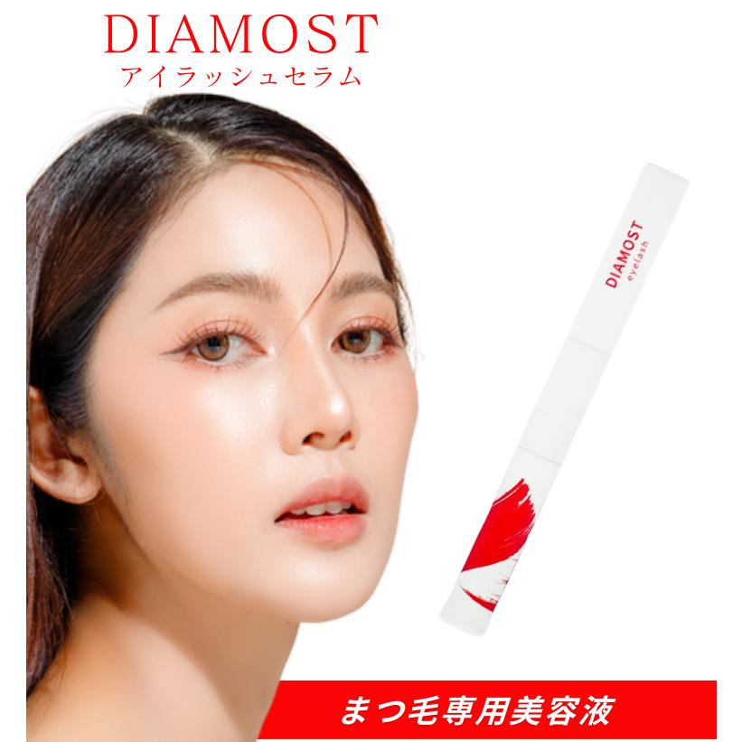 さくらの森 ディアモスト まつ毛美容液 アイラッシュ リノクル