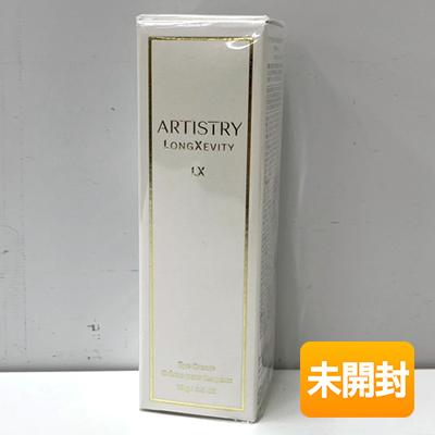 Amway/アムウェイ アーティストリー ロンジェビティ アイクリーム 本体