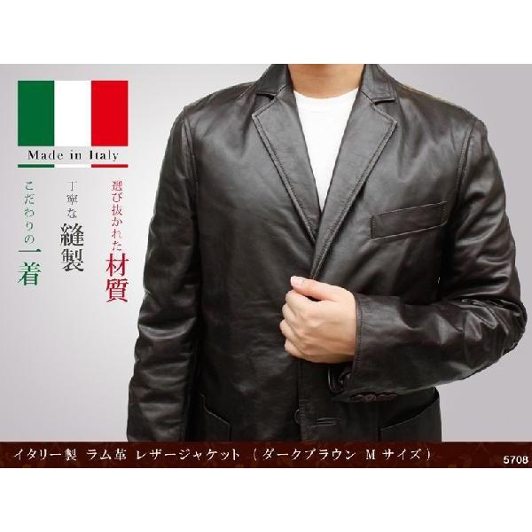最高級本革ラムレザージャケット メンズ ラムレザージャケット