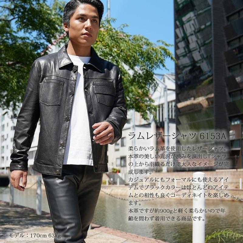 レザージャケット メンズ ラム革 Gジャンタイプ 本革 ブラック M/L/LL