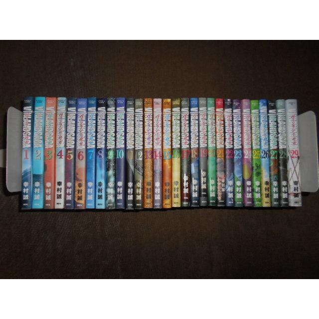 ヴィンランド・サガ 全29巻セット 幸村 誠 完結 : 川久 books - 通販