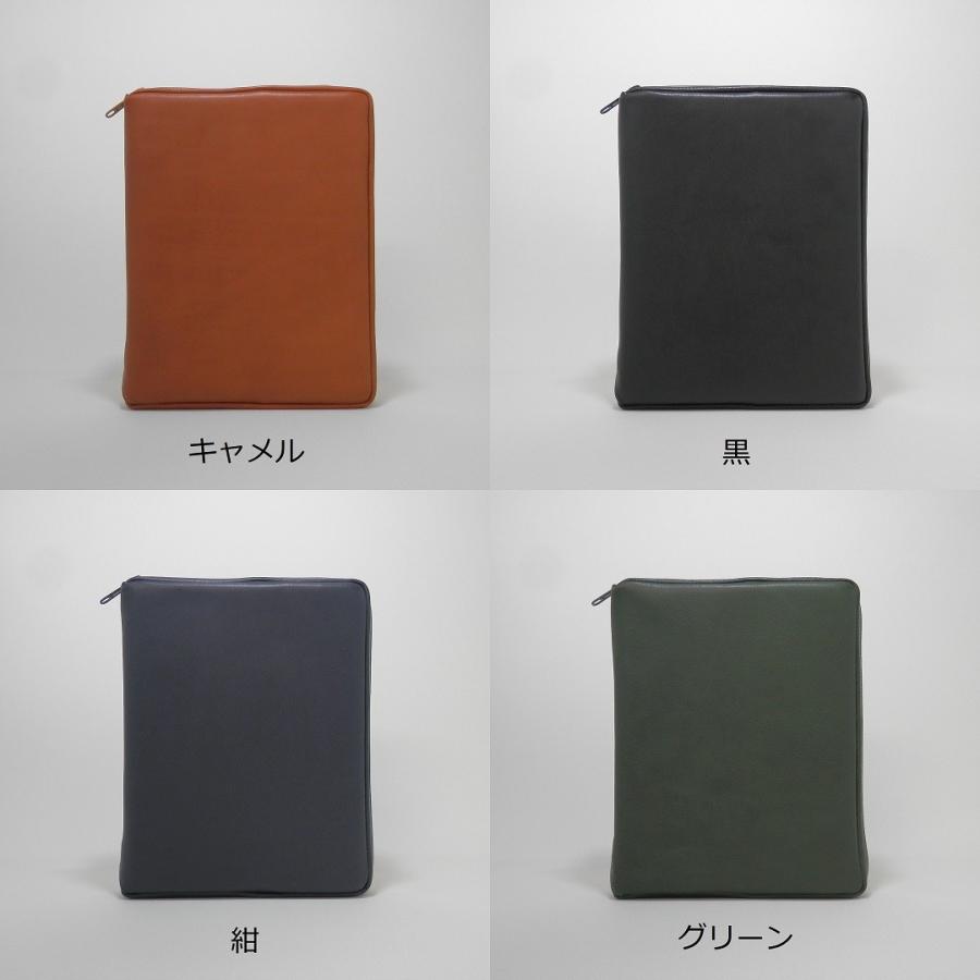 本革 新世界訳聖書専用カバー 日本語 大文字版（2019年印刷版