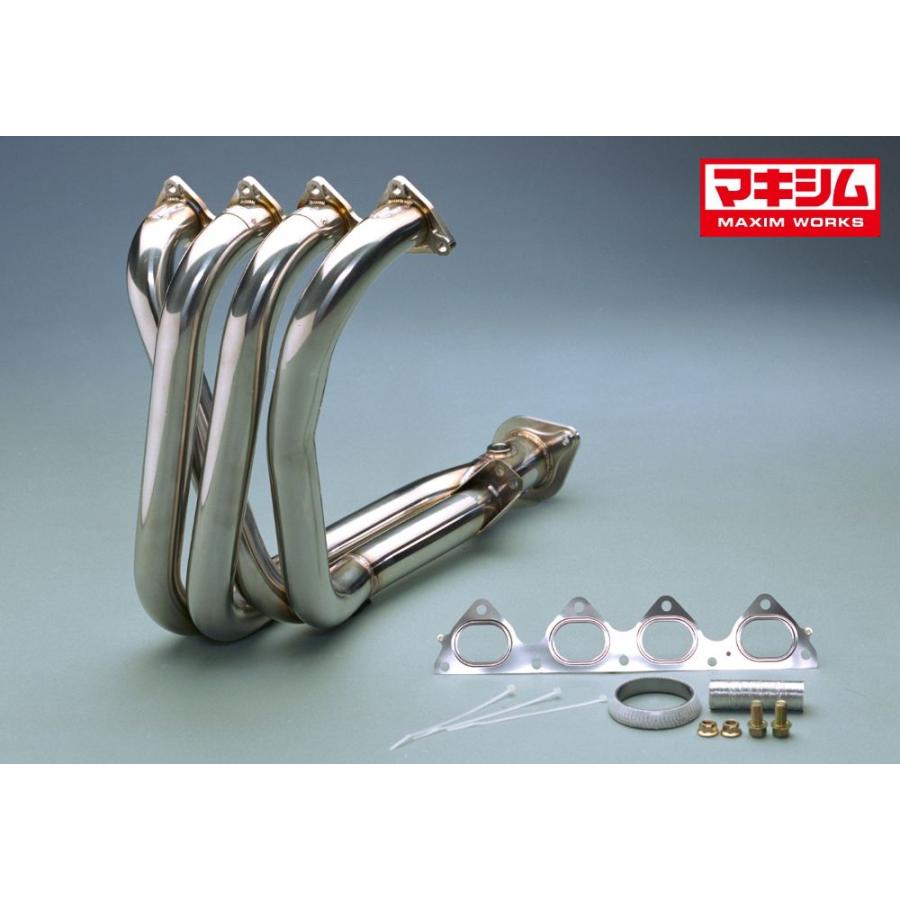 インテグラ タイプR '98スペック DC2 / B18C用 】 マキシムワークス