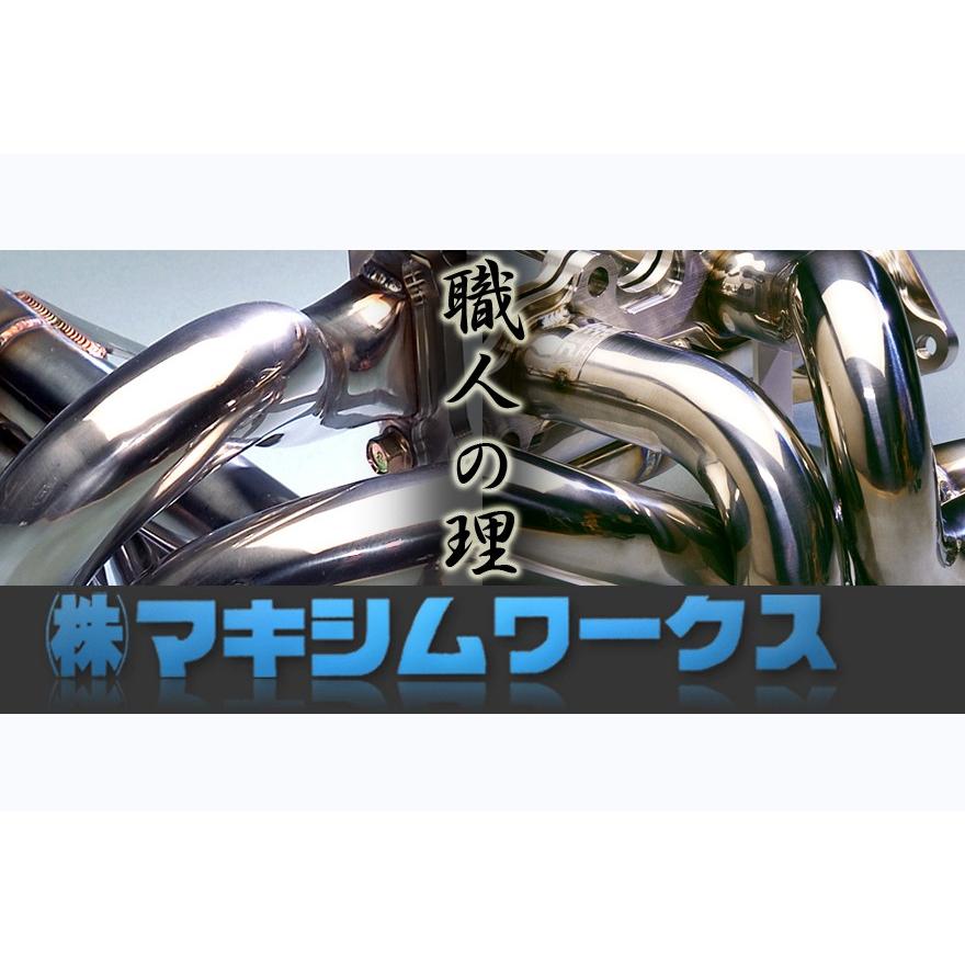 フェアレディZ CBA-Z34 / VQ37VHR用 】 マキシムワークス エキゾースト