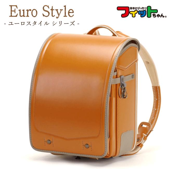 フィットちゃんランドセル フィットちゃん ユーロスタイル ランドセル