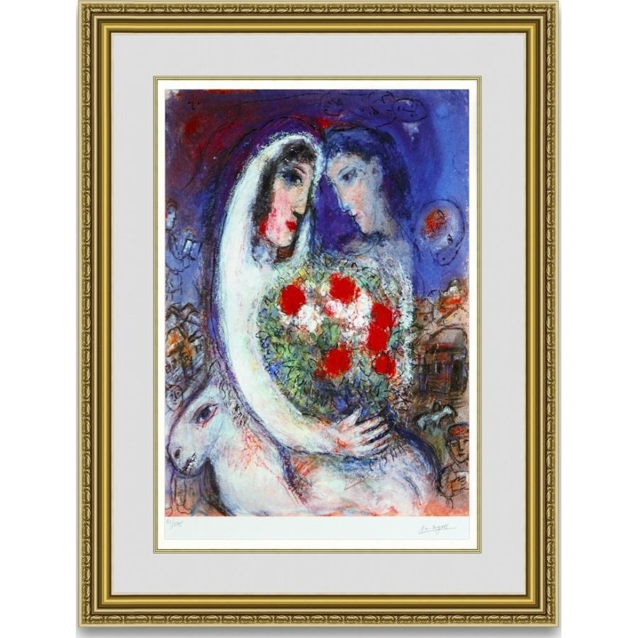 絵画販売 シャガール 結婚 額縁付き : 絵画販売のアートギャラリー