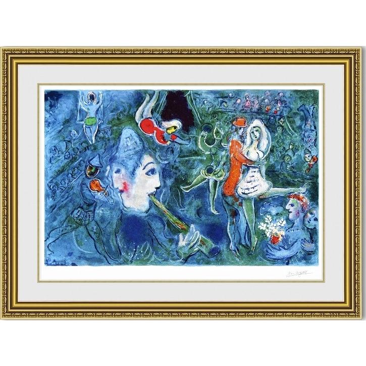 複製通販 シャガール サーカスクラウンアンドダンサー 額縁付き : 絵画