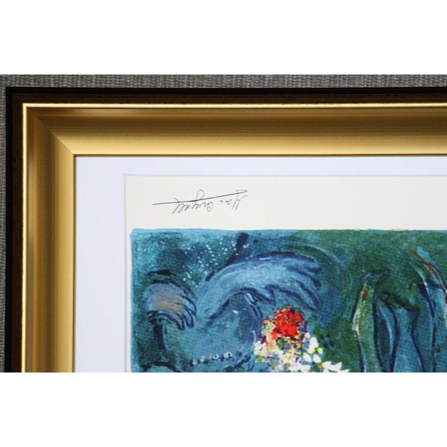 複製通販 シャガール サーカスクラウンアンドダンサー 額縁付き : 絵画