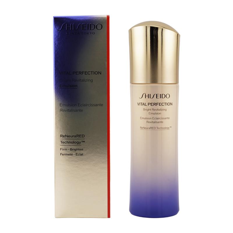 SHISEIDO（資生堂） [2個セット]SHISEIDO バイタルパーフェクション