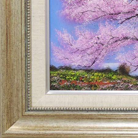 絵画 油絵 王仁塚（わにづか）の桜 （木村由記夫） 【肉筆】【油絵