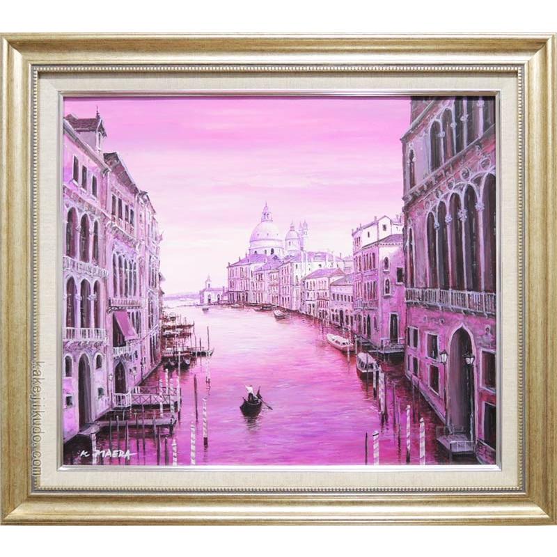 絵画 油絵 ベニス （前田光一） 【肉筆】【油絵】【外国の風景】【10号