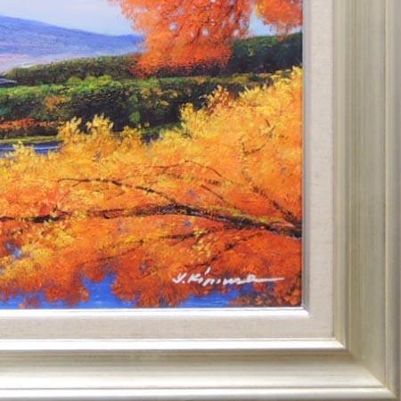 風景画 M.Ryuji F30号 絵のみ 風景画 M.Ryuji F30号 絵のみ